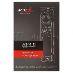 Поставщик 129 Магнитола ACV AVS-1411B