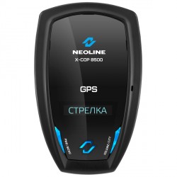 Поставщик N008 Радар Neoline X-COP 8500